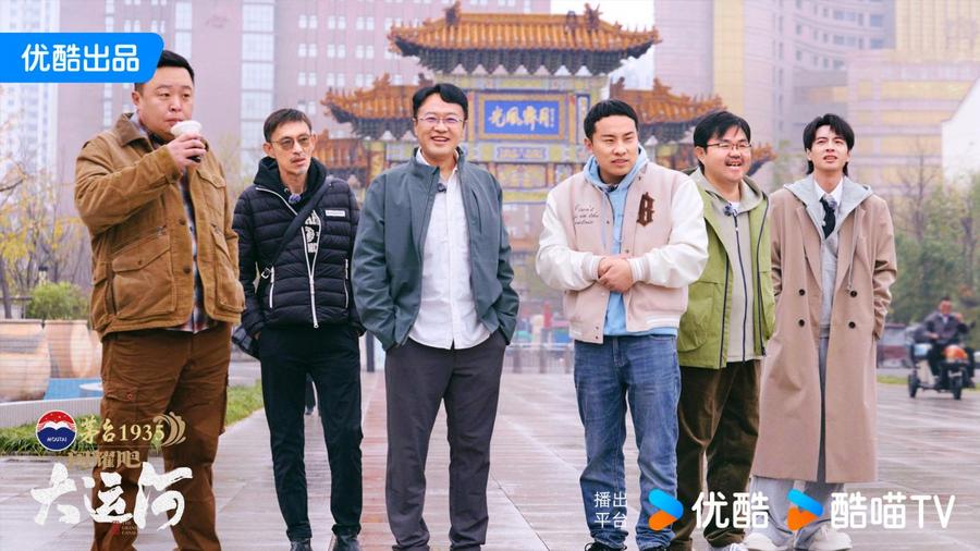沧州：武术杂技的传奇江湖运河滋养的文化宝库pg电子试玩网站免费《闪耀吧！大运河》探秘(图4)