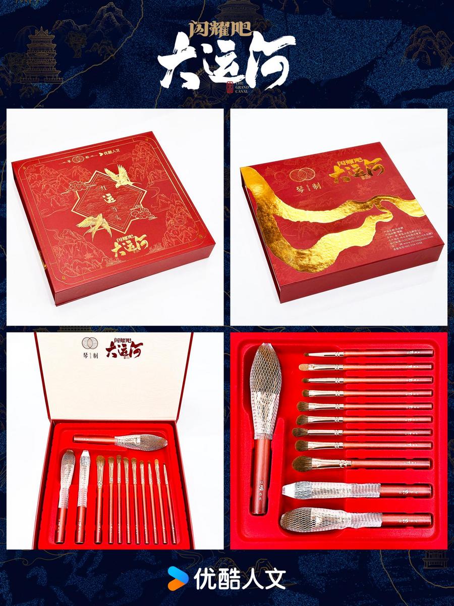 沧州：武术杂技的传奇江湖运河滋养的文化宝库pg电子试玩网站免费《闪耀吧！大运河》探秘(图2)