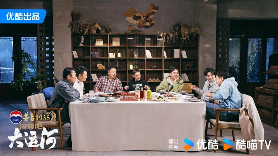 沧州：武术杂技的传奇江湖运河滋养的文化宝库pg电子试玩网站免费《闪耀吧！大运河》探秘(图3)