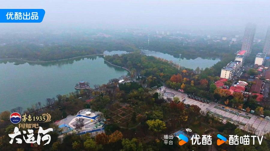 沧州：武术杂技的传奇江湖运河滋养的文化宝库pg电子试玩网站免费《闪耀吧！大运河》探秘(图6)