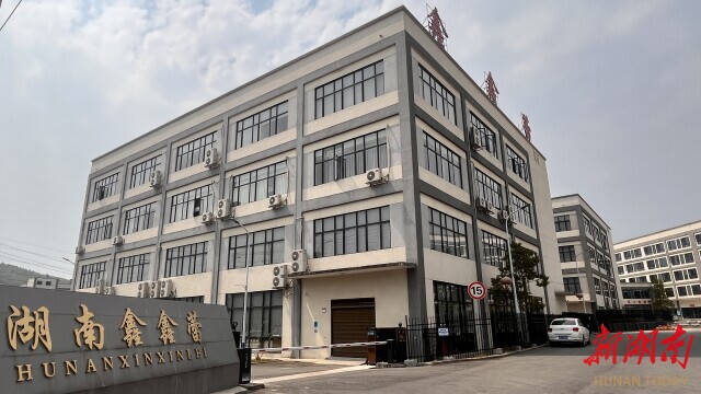 陵一企业用小小化妆刷“破圈” 湖南日报p