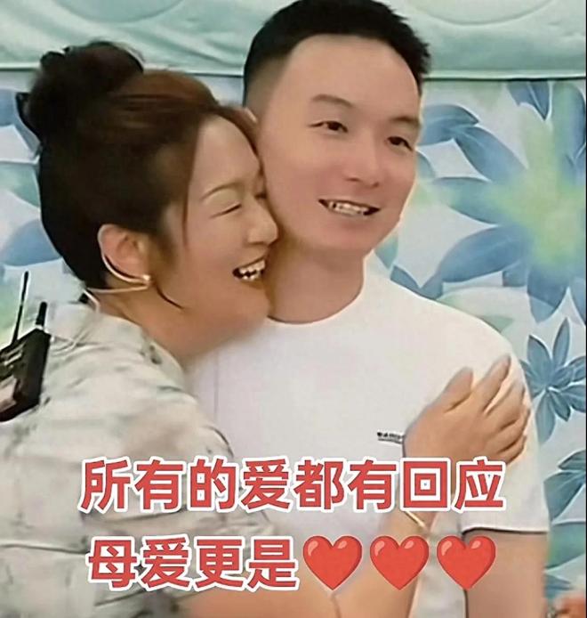 ”和“2失”鲜花和掌声后面听听不同声音pg电子试玩平台谢妈妈首次直播的“2得(图11)