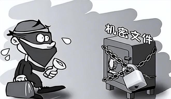 ！出卖我国新战机资助组织令人嗤之以鼻pg电子试玩网站免费近期曝光5名间谍