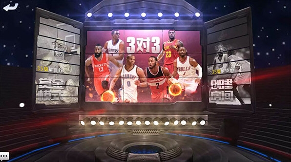 强NBA正式服pg电子首页最(图4)