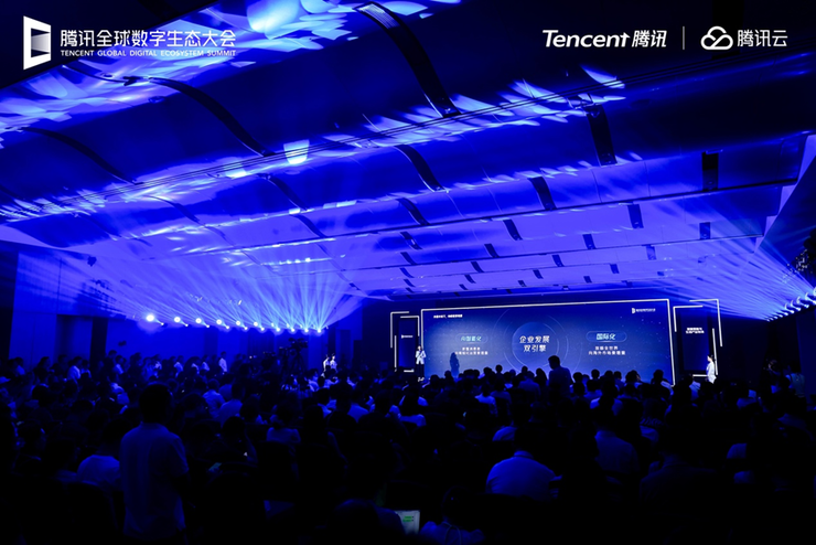 以智能化驱动全球化发展腾讯智慧零售与生活产业提速pg电子中国网站2025腾讯全球数字生态大会：(图2)