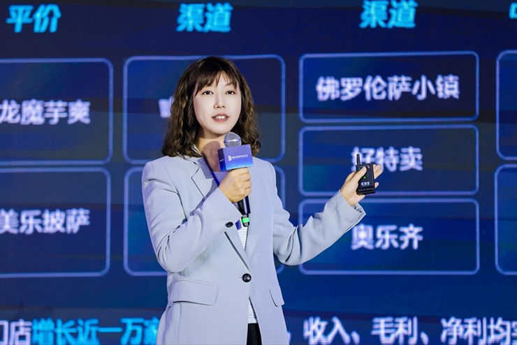 以智能化驱动全球化发展腾讯智慧零售与生活产业提速pg电子中国网站2025腾讯全球数字生态大会：(图4)