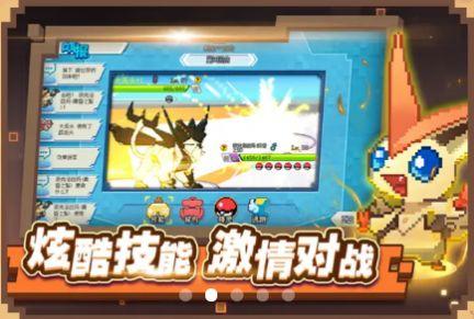 妖怪究极红宝石pg电子口袋