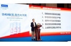 苏州协和药业开启功效护肤新篇章pg电子模