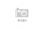 项目介绍-图文详解-楼盘最新消息-pg试